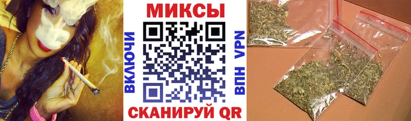OMG онион  Петрозаводск  Бутират оксана 