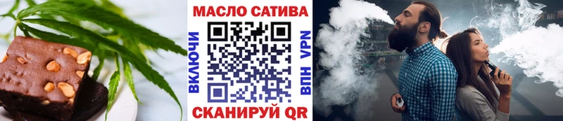 Canna-Cookies конопля  где можно купить наркотик  Петрозаводск 