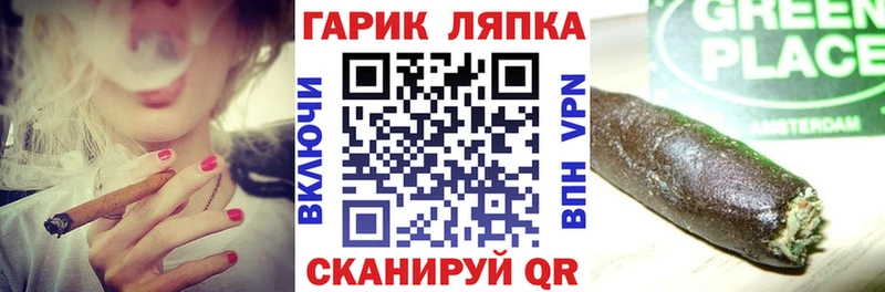 Гашиш хэш  купить наркотик  Петрозаводск 
