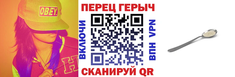 ГЕРОИН афганец  Петрозаводск 