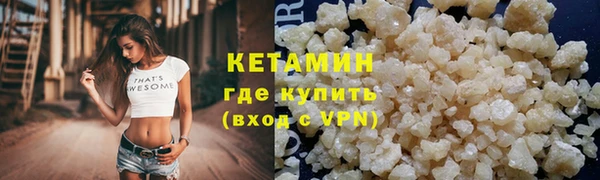jwh Алексин
