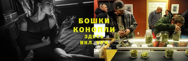 jwh Алексин