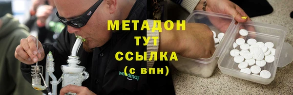 дистиллят марихуана Костерёво