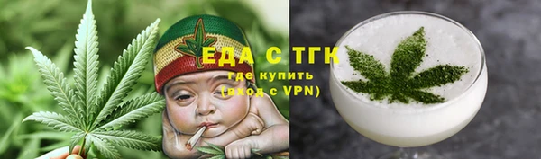 дурь Алзамай