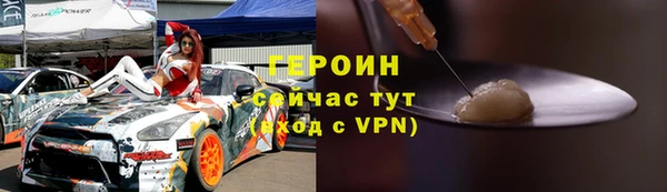 mix Корсаков