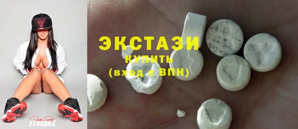 дурь Алзамай