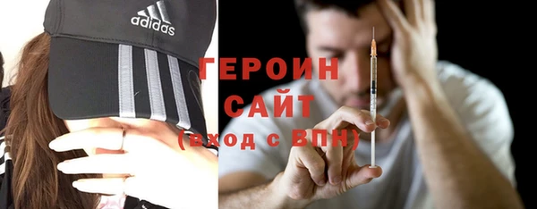 mix Корсаков