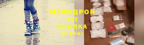 кокаин колумбия Коряжма