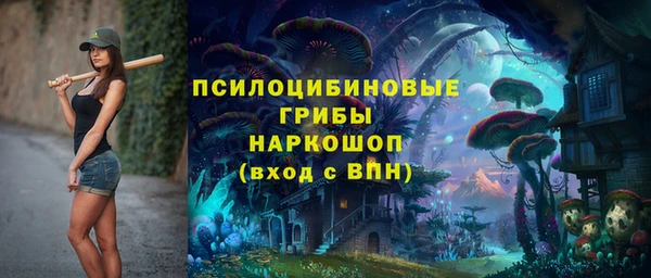 jwh Алексин