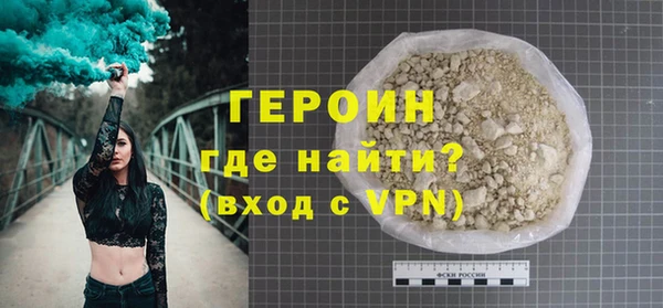 jwh Алексин