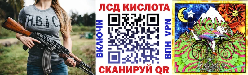 Марки N-bome 1,8мг  купить наркотики цена  Петрозаводск 