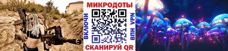 Галлюциногенные грибы GOLDEN TEACHER  Петрозаводск 